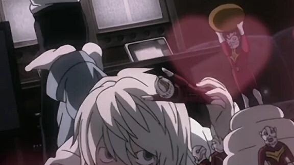 Near #fyp #deathnote