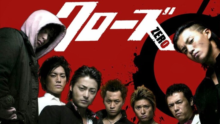 Crows Zero (2007)