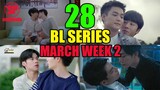 28 Ongoing Asian BL Series You Can Watch This March Week 2 | Smilepedia Update