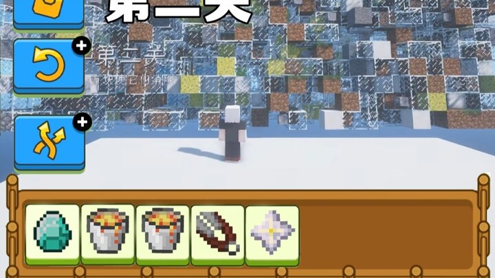 The sheep was a sheep, I thought I would go to sleep after the second level...