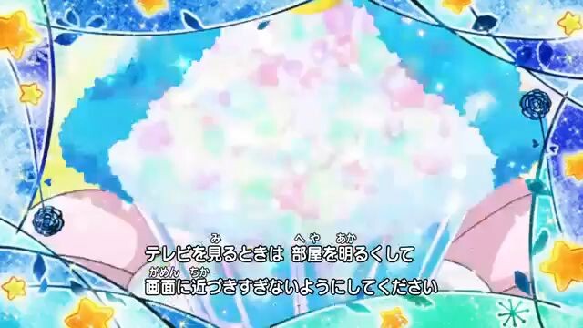 Tập 27 kira kira precure Vietsub