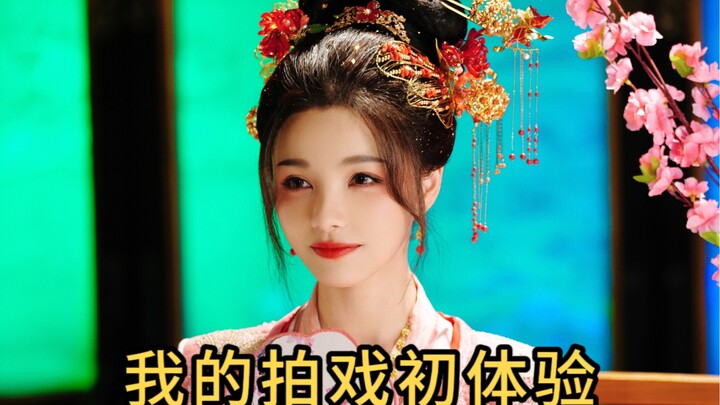 My first drama is finally airing!!!