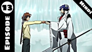 Akame ga kill Episode 13 in hindi | Explained in hindi | Anime in hindi | AV Anime Play