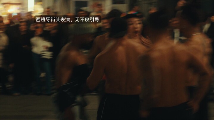 Pacar bilang jangan dipotong sedetik pun