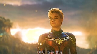 “小蜘蛛成功打入妇联了，有前途”