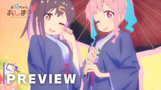 ONIMAI: I'm Now Your Sister Episode 12 - Preview Trailer