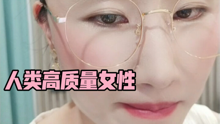 Human high-quality female courtship video, original