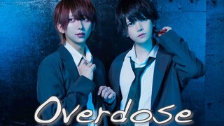 【iripon先生×えつや】Overdose / なとり 踊ってみた