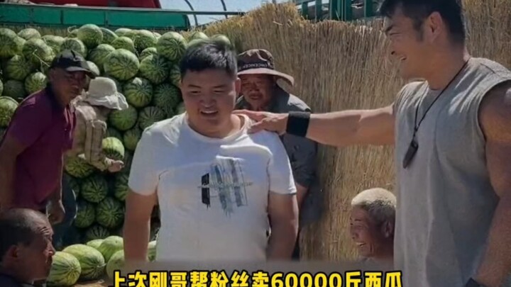 Người dân làng Kim Phượng hối hận vì đã tranh cướp cá! Bây giờ sản phẩm làm ra chẳng ai thèm lấy, ra