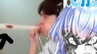 [Xinyu Loni] Japanese water elf watches "Games Real Men Should Play"