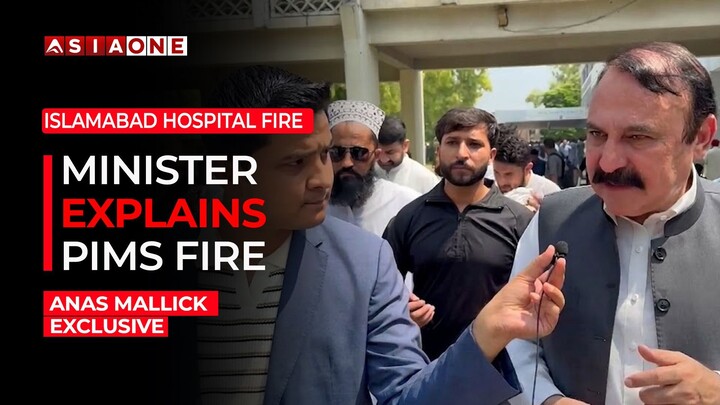 PIMS Hospital Fire: Minister Says Short Circuit Sparked Blaze | Anas Mallick | Asia One News