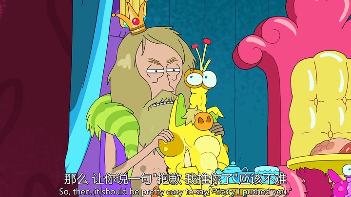 让你说一声 抱歉 应该不难吧