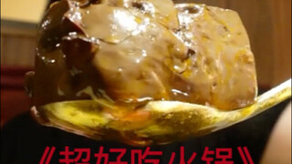من لا يحب الطبق الساخن؟