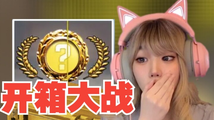A unboxing showdown with Boss QU