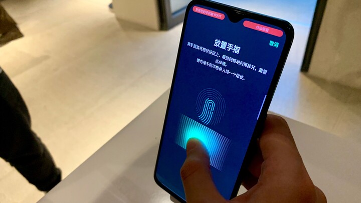 Hands-on Experience: OPPO Light Field Fingerprint – Unlock Area 15 Times Larger Than Conventional Op