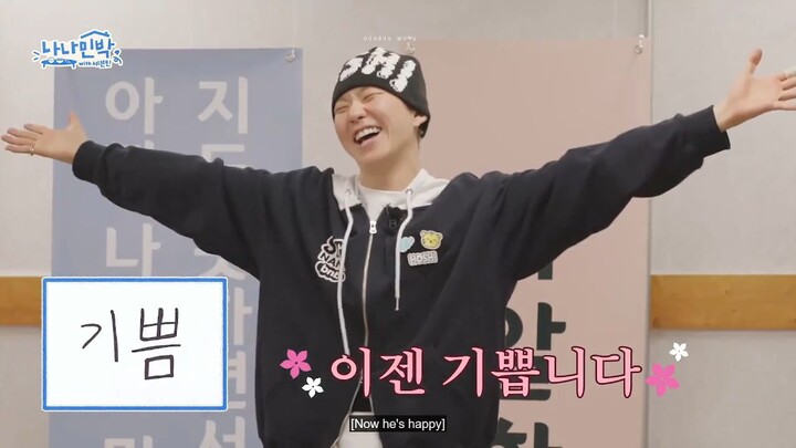 [ENG] NANA BNB EP. 3-3