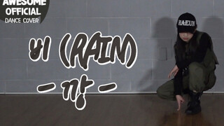 【Kidsplanet罗夏恩】-Rain欧巴 -  Gang -COVER DANCE 完整版