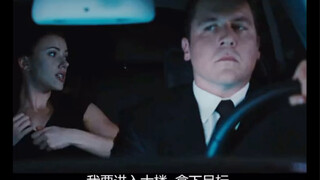 寡姐：别往后看，看路！
