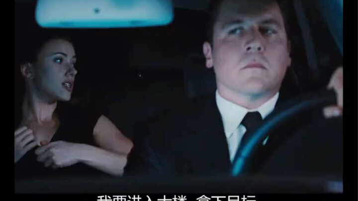 寡姐：别往后看，看路！