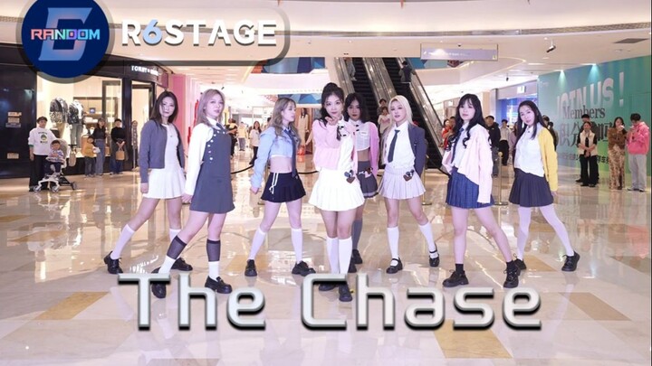 【Heart2Heart】SM新女团出道曲超绝翻跳|The Chase路演|RANDOM6随机舞蹈杭州177期
