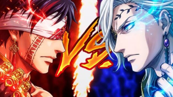 QIN SHI HUANG VS HADES FULL FIGHT