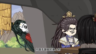 第九十三集 水一集