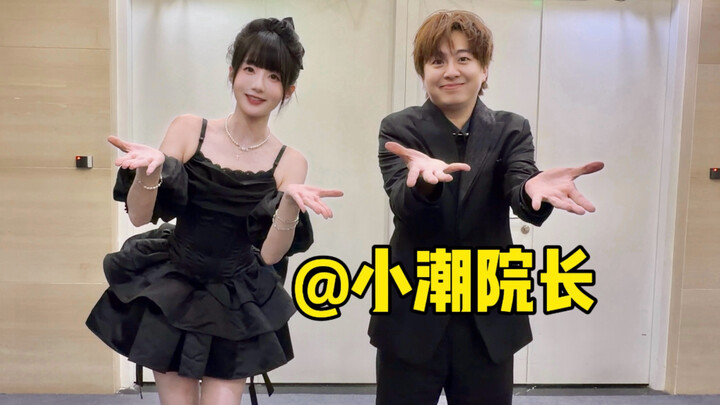 Menari tarian rumahan bareng 100 UP terbaik!