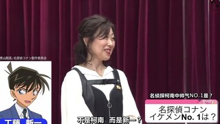 [Xinlan cooked meat] news everyM24 voice actor interview cut
