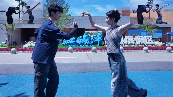It’s been ages since I last danced the Sarilang—Shaanxi, here we come!