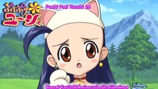 Puchi Puri Yuushi ยูซี่ สาวน้อยมหัศจรรย์16