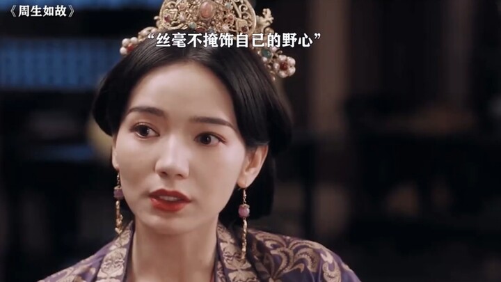 Dùng giọng điệu dịu dàng nhất để nói những lời bá đạo nhất, bàn về tầm quan trọng của gia đình bên n