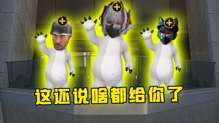 倒霉熊真的停播了吗 进来照镜子