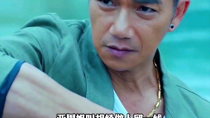 To prevent Brother Hu from getting suspicious, Ning Zhi had no choice but to put himself in danger.