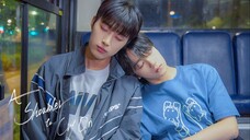 ไหล่นาย = ที่พักใจของฉัน EP.5