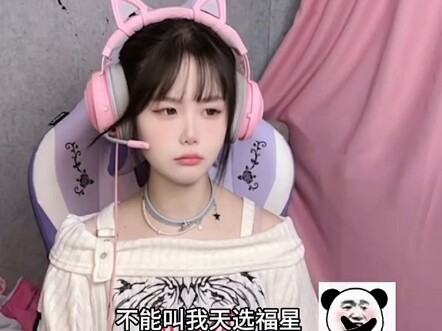 You little brats, just you wait!