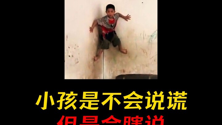 شونزي: منسيوس، من فضلك تحدث وتواصل!