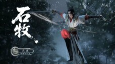 The Gate of Mystic Realm Eps 1 Sub Indo