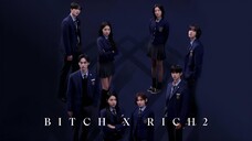 Set : 3 ภาคต่อ (trailer) SS2 เบิร์ธ X ริช