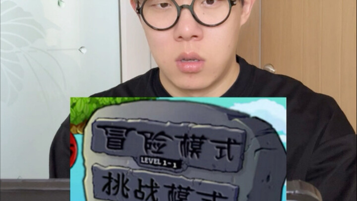 How to erect a tombstone for a friend