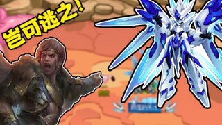 Bị công kích ngay tại chỗ, màn chơi âm phủ khó quá, 10 tiếng vẫn không qua được? [Sailor Moon #11]