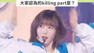 【พูดชื่อฉัน】คุณคิดว่าการฆ่าของ ShaLala คืออะไร?