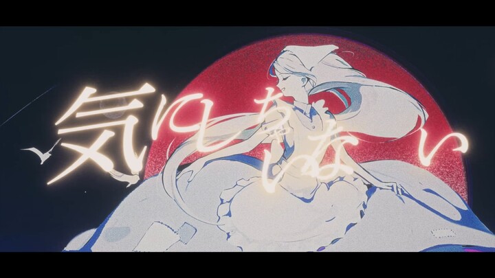 【Guiano】Tháng [Bản tự cover]