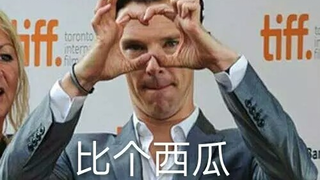 快乐漫威在线沙雕——第五弹！！（搞笑的灵魂300多斤~）