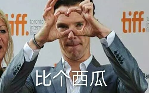 快乐漫威在线沙雕——第五弹！！（搞笑的灵魂300多斤~）