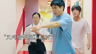 女友房间惊现诡异血手印 同学被玻璃砸中去世 不料调查后真相竟是… #我在香港遇见他 #