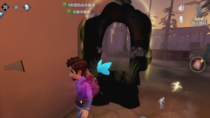 The Zen-like attitude unique to general store owners