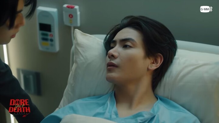 จูบนี้หมายความว่าเป็นห่วง