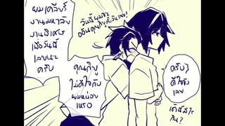 (ฝึกพากย์วาย) กิยูxทันจิโร่