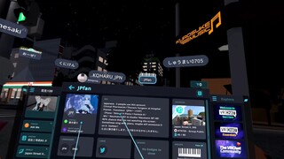 أفضل غناء ولعب واجهته في vrc حتى الآن
