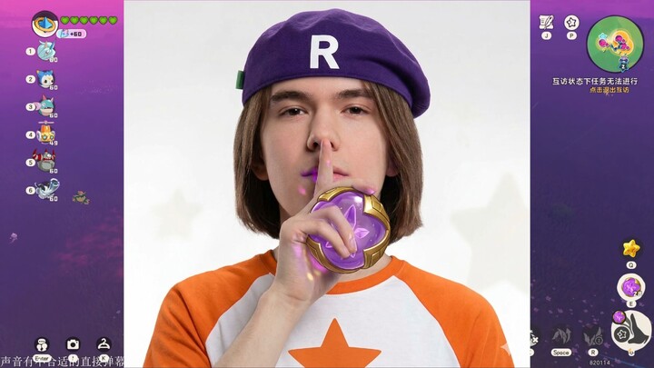 What do you mean your aim was trained in Dragon Raja?